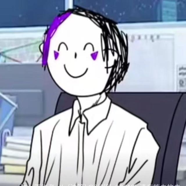 Sum1J 的头像
